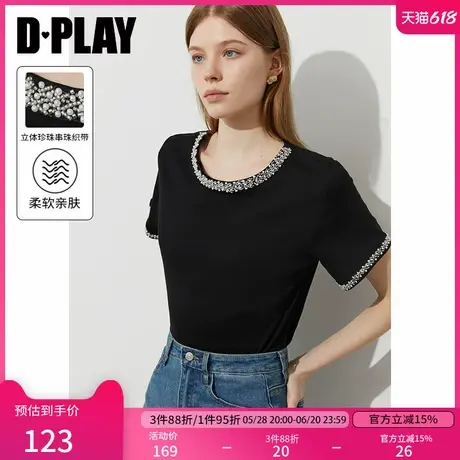 DPLAY2025年夏季新款黑色t恤女气质圆领珍珠正肩宽松上衣短袖图片