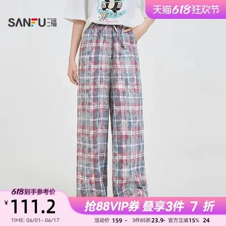 三福休闲裤2025新款春季松紧腰撞色格子直筒阔腿长裤子女装498823商品大图