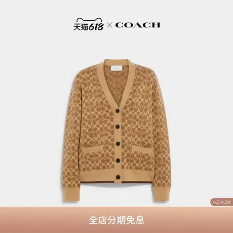COACH/蔻驰女士经典标志开襟毛衣图片