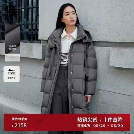 播商场同款白鹅绒连帽半高领羽绒服女24冬新中长款外套BDR4RD4115商品大图
