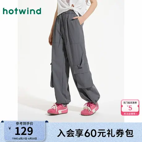 热风2025年夏季新款女士时尚口袋束脚灰色工装裤嘻哈束脚休闲裤商品大图