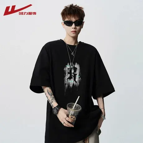 回力美式纯棉短袖男夏季2025新款宽松设计感小众t恤男生冰丝半袖图片