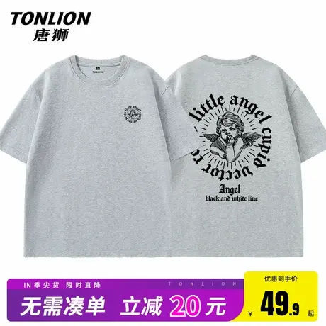 唐狮男士短袖t恤夏季重磅纯棉宽松圆领半袖男生潮牌休闲五分袖HW商品大图