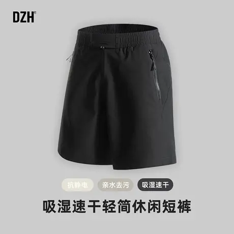 户外男装速干短裤男夏季新款宽松冰丝透气运动五分裤休闲中裤男款图片