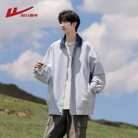 回力美式翻领外套男士春秋季2025新款宽松休闲男生春装飞行员夹克商品大图