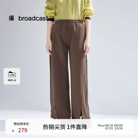 【新中式】播开叉阔腿裤女商场同款宽松显瘦时髦休闲裤BDR1KD0069商品大图