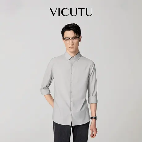 VICUTU威可多男士长袖衬衫正装西服商务通勤休闲百搭秋季新款衬衣图片