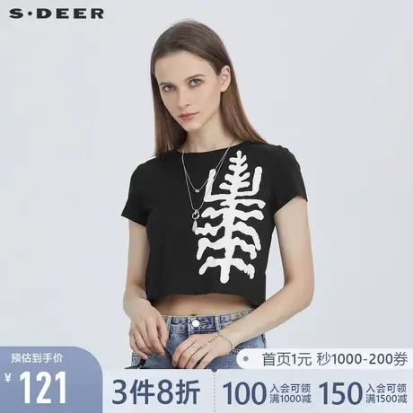 sdeer圣迪奥夏季休闲圆领撞色印花短款黑色T恤S21260132💓商品大图