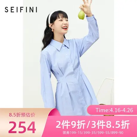 诗凡黎新品连衣裙春秋新品时尚休闲中长款裙子女7C7292901商品大图