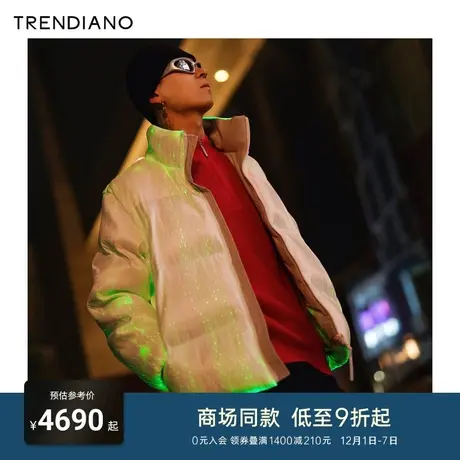 TRENDIANO梅花联名系列科技发光羽绒服立领外套男潮2023新款冬季图片