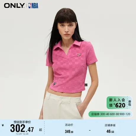 ONLY奥莱夏季NBA联名休闲百搭翻领短款T恤女图片