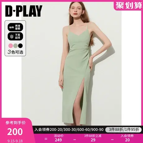 DPLAY2023夏ins风气质灰豆绿V领捏褶开衩弹力收腰吊带连衣裙图片