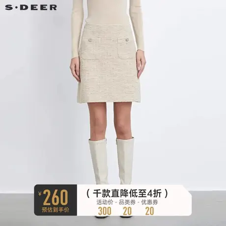 sdeer圣迪奥女装小香风套装肌理简约A字短裙S233Z1302商品大图