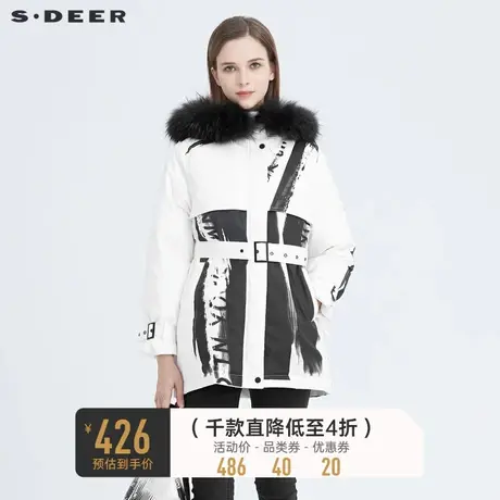 sdeer圣迪奥冬季毛领连帽字母印花收腰短款羽绒服女S20482426👻商品大图