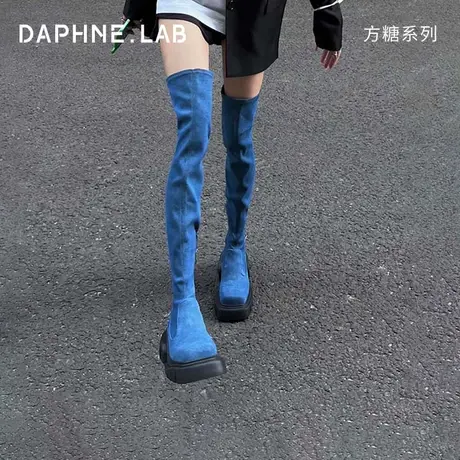 DAPHNELAB达芙妮方糖牛仔过膝靴女2023新款厚底骑士靴女显瘦长靴图片