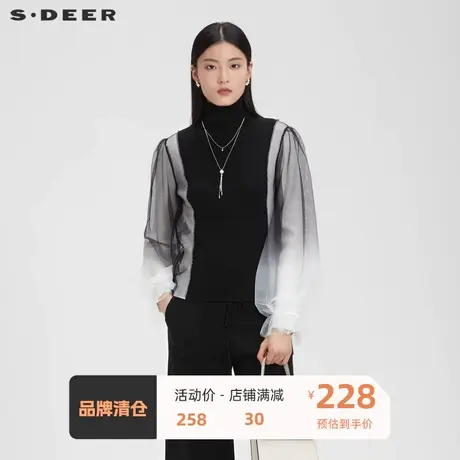 sdeer圣迪奥女装高领撞色晕染网纱灯笼袖针织衫S223Z3586🎺商品大图