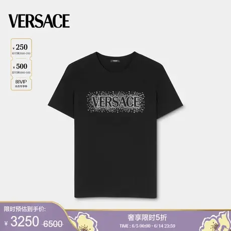 【季末优惠】VERSACE/范思哲 女士Cielo Stellato Logo修身T恤图片