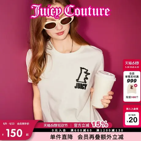 Juicy Couture橘滋T恤女2025年夏新款独特刺绣白色圆领短袖上衣商品大图