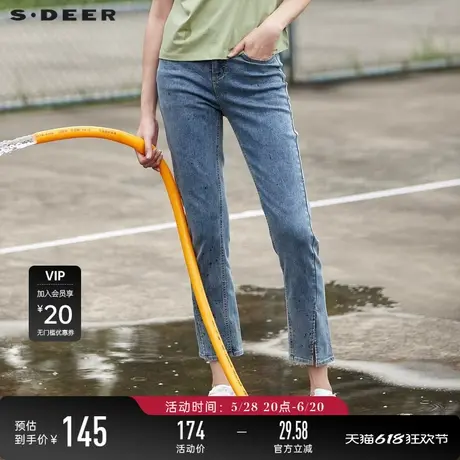 sdeer圣迪奥女装牛仔裤夏装复古高腰开衩水洗喇叭裤S22280826图片