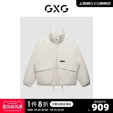 GXG奥莱 22年年冬季新款简约纯色休闲百搭立领男短款羽绒服外套商品大图