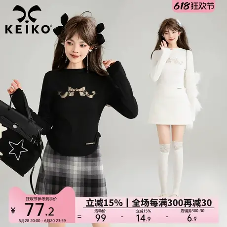 KEIKO 蕾丝拼接镂空针织上衣女25春季纯欲高弹修身圆领t恤打底衫图片