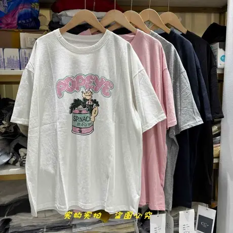 夏季新款大码版中长款薄款棉凉感雪花棉圆领短袖T恤女慵懒风上衣商品大图