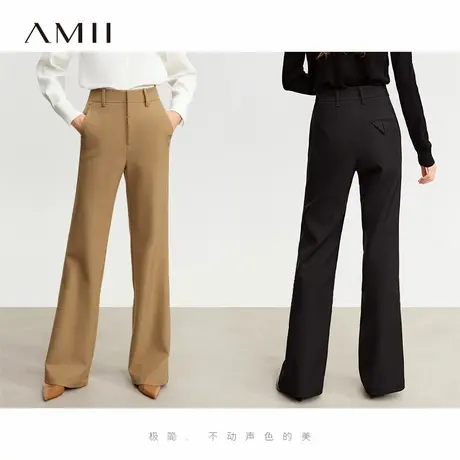 Amii2024冬新款高级通勤百搭微喇叭裤拖地裤休闲裤长裤女黑色裤子图片