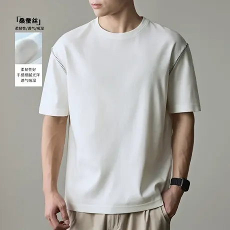 夏季新款柔韧桑蚕丝短袖T恤男士宽松大码简约纯色圆领内搭体恤衫商品大图