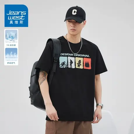 KZH真维斯冰丝短袖T恤男夏季薄款宽松透气打底衫重磅印花休闲上衣商品大图