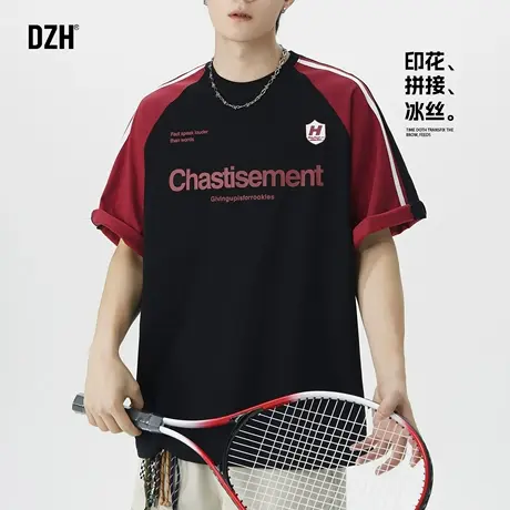 男士撞色拼接t恤男短袖夏季潮牌2025新款休闲半袖上衣男款体恤衫商品大图