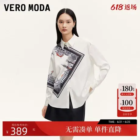 Vero Moda衬衫女2025夏季新款宽松印花翻领衬衫气质通勤百搭衬衫商品大图