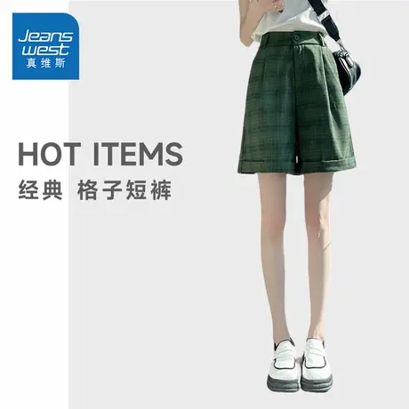 LE真维斯女款2025夏季新款格子宽松时髦高街韩系慵懒风女装短裤商品大图