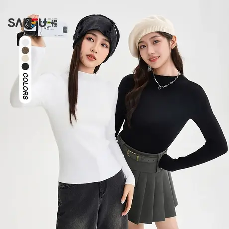 三福打底毛衫2025冬季立领木耳边修身毛针织衫上衣女装502506商品大图