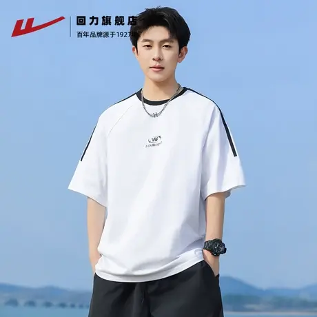 回力短袖T恤男夏2025新款纯棉白色设计感小众高级感痞帅圆领体恤图片