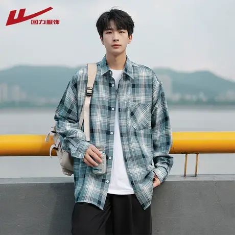 回力日系格子衬衫男士长袖少年感2025新款春秋季潮牌男生衬衣外套图片