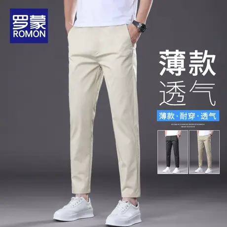 罗蒙休闲裤男士夏季薄款2025新款冰丝男裤高端直筒九分裤子男西裤图片