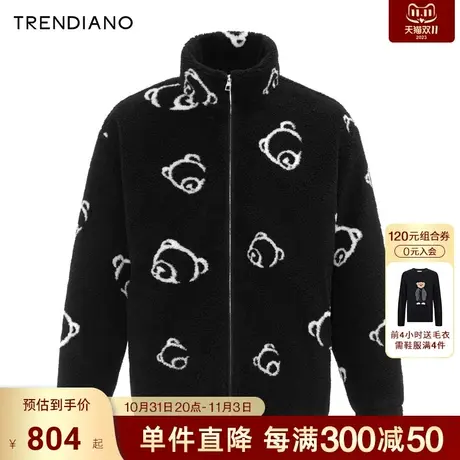 TRENDIANO情侣羽绒服2023年冬季新款撞色小熊摇粒绒立领外套男装图片