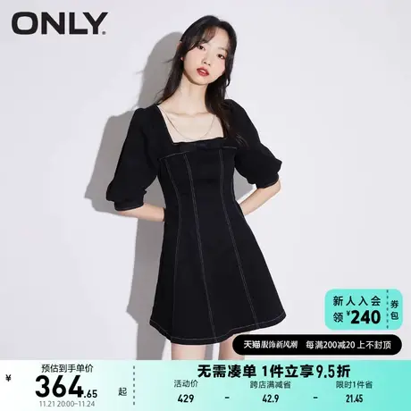 ONLY奥莱夏季法式复古方领高腰显瘦牛仔连衣裙女图片