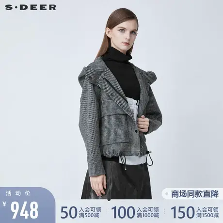 sdeer圣迪奥2021冬新品高领连帽格纹抽绳毛呢短外套女S21482224图片