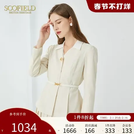 Scofield女装秋季西装白领通勤优雅修身气质收腰西服短款西装外套图片