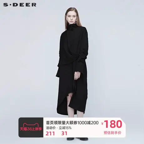 sdeer圣迪奥风衣外套女春季设计感拼接立领纯黑长外套S20381803图片