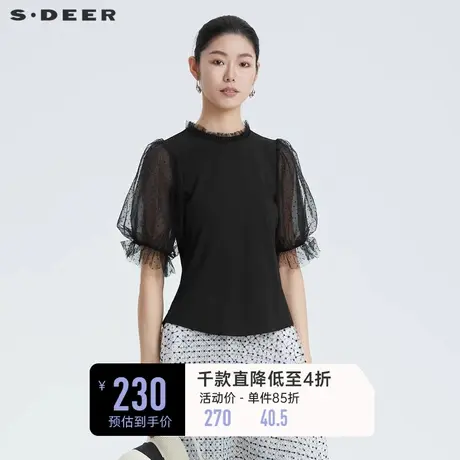 sdeer圣迪奥复古泡泡袖T恤夏季圆领网纱小众设计感上衣S22280147图片