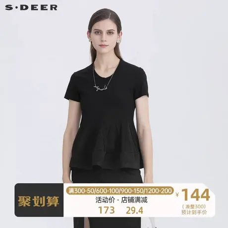 sdeer圣迪奥女装简约圆领拼接不规则短袖T恤S21280164图片