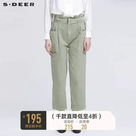 sdeer圣迪奥春秋装高腰木耳边腰带休闲阔腿长裤女S22160812图片