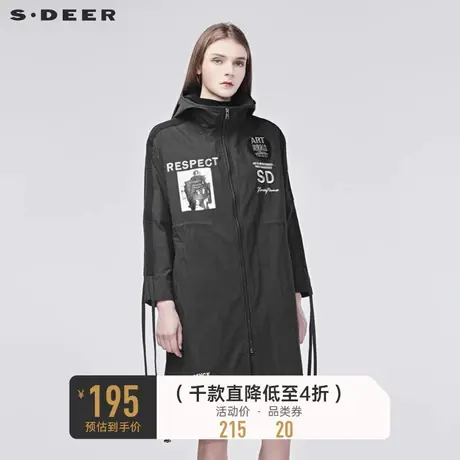 sdeer圣迪奥连帽字母开衩下摆抽绳飘带H型长款风衣S19161807图片
