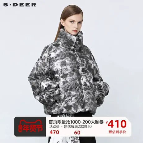sdeer圣迪奥女装时尚高领水墨晕染喇叭袖短款羽绒服S21462469图片