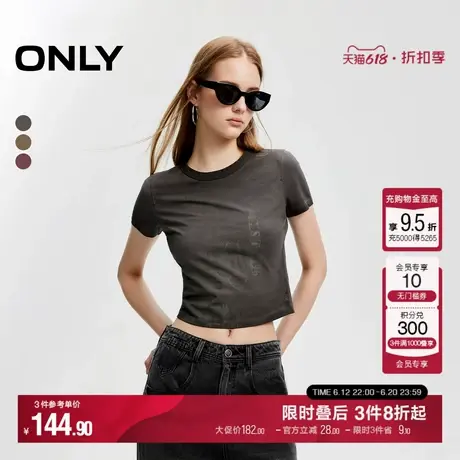 ONLY夏季时尚百搭圆领修身做旧正肩短袖T恤女|124201025商品大图