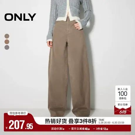 ONLY奥莱夏季休闲百搭高腰阔腿裤长裤休闲裤女商品大图