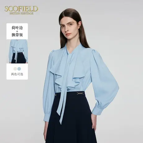 Scofield女装法式飘带荷叶领衬衫优雅飘带领长袖通勤上衣秋季商品大图