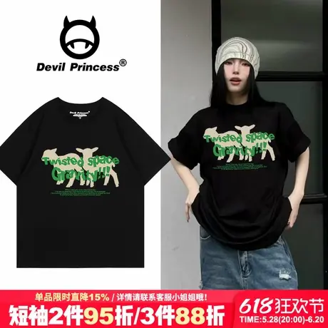 街头风设计感潮牌黑色短袖t恤女无性别穿搭大版宽松超火正肩上衣商品大图